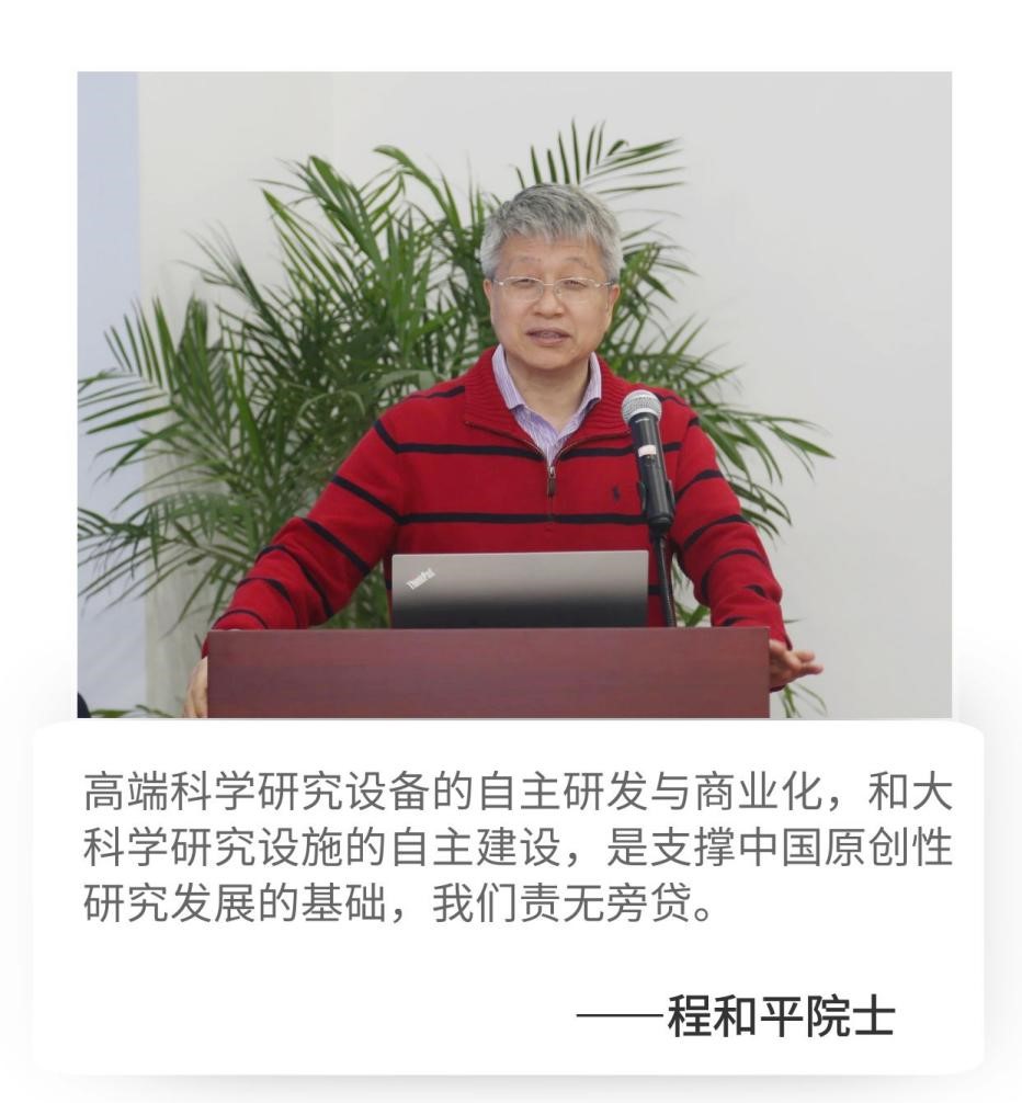 协同