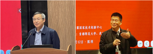 协同