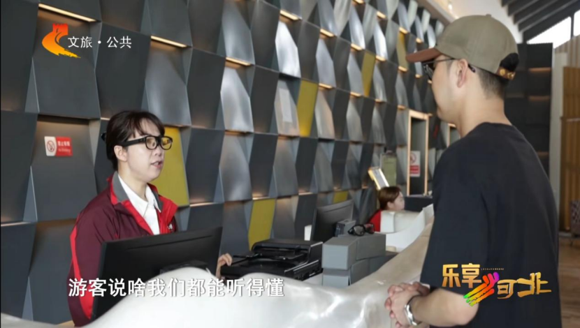 亮亮4.png