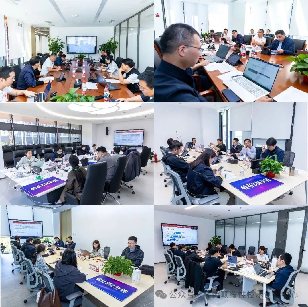 科学仪器1.jpg