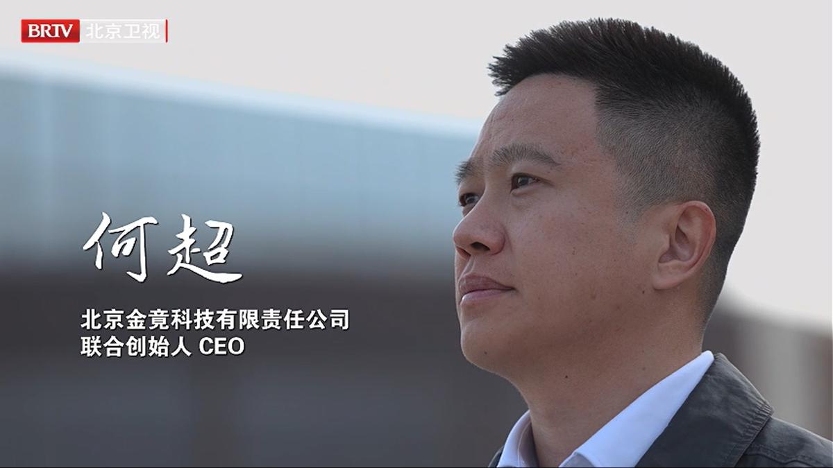 金竟封面.jpg