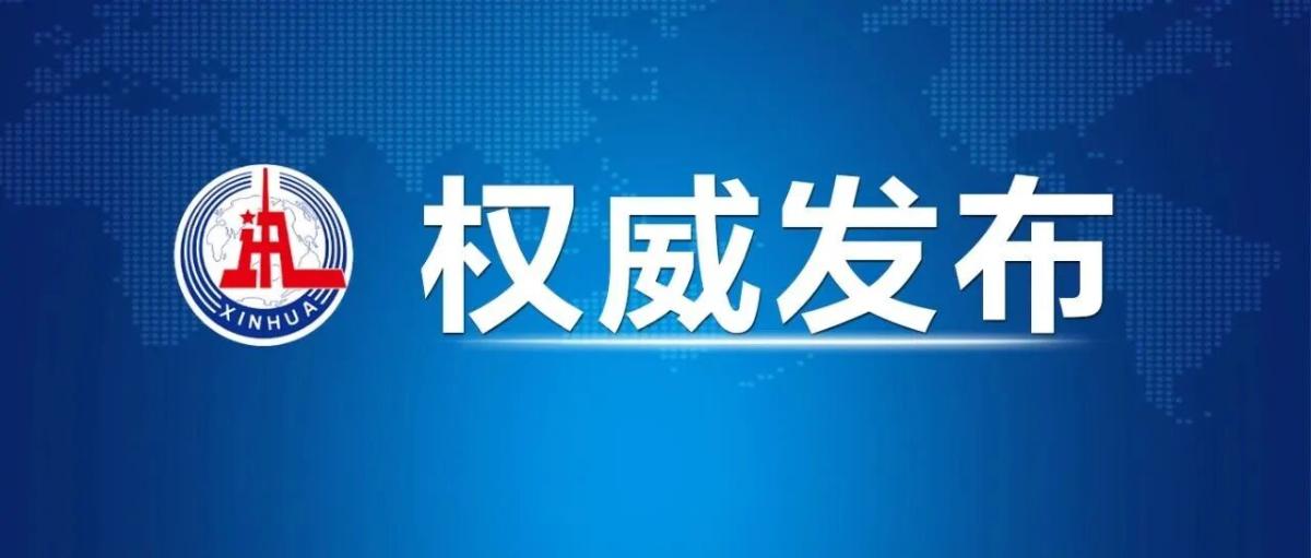 微信图片_2026-05-06_100543_281.jpg