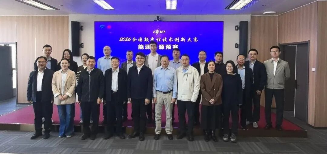 能源资源2.jpg
