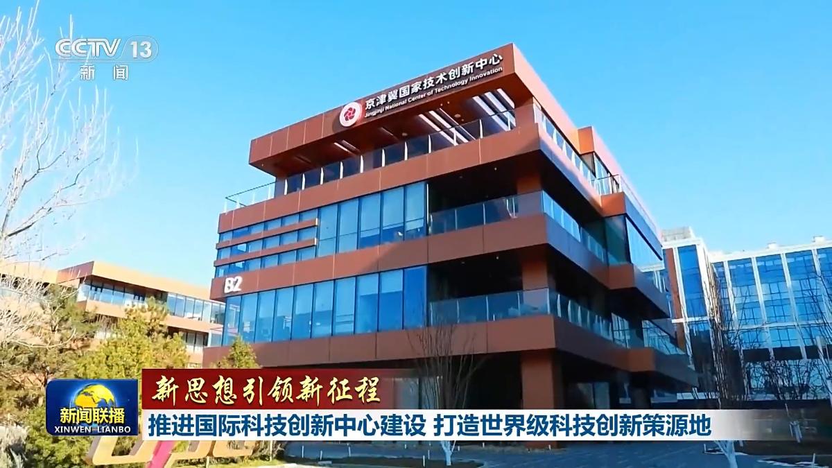 中心画面.jpg