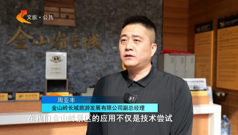 亮亮2.png