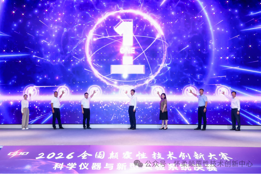 怀柔-6.png