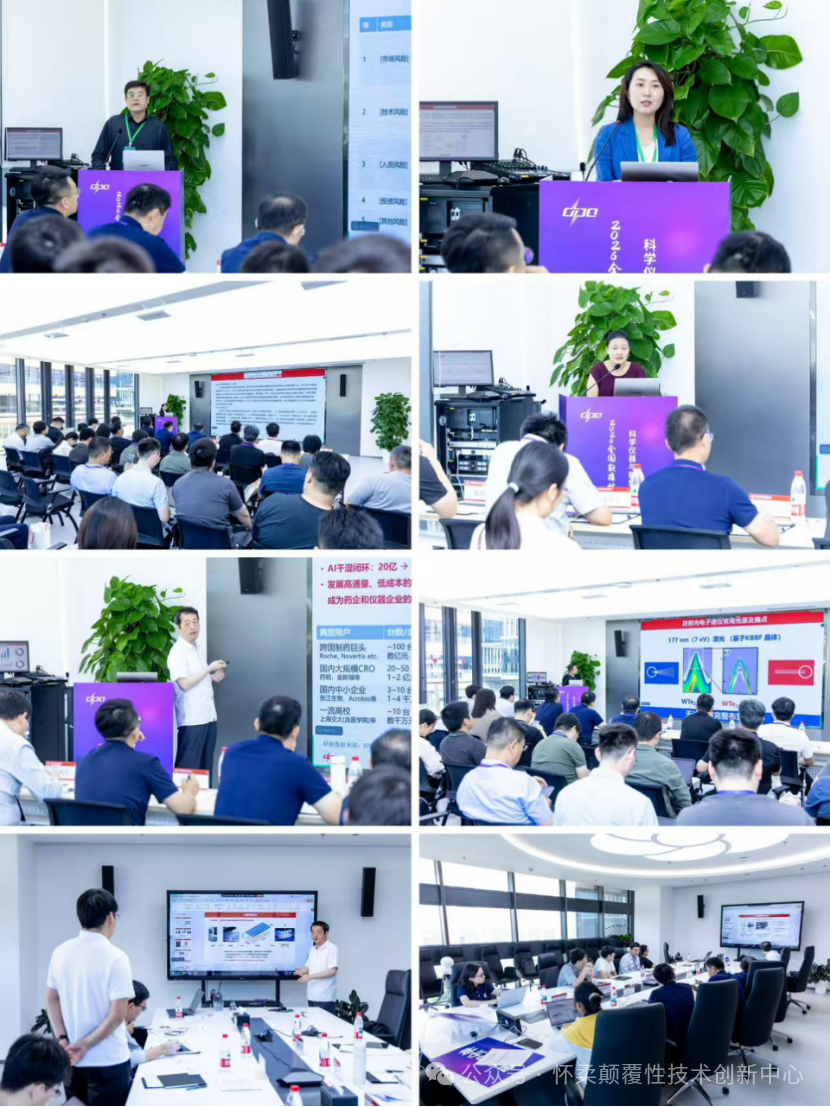 怀柔-7.png