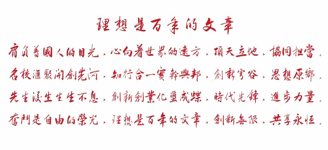 后缀(1).jpg