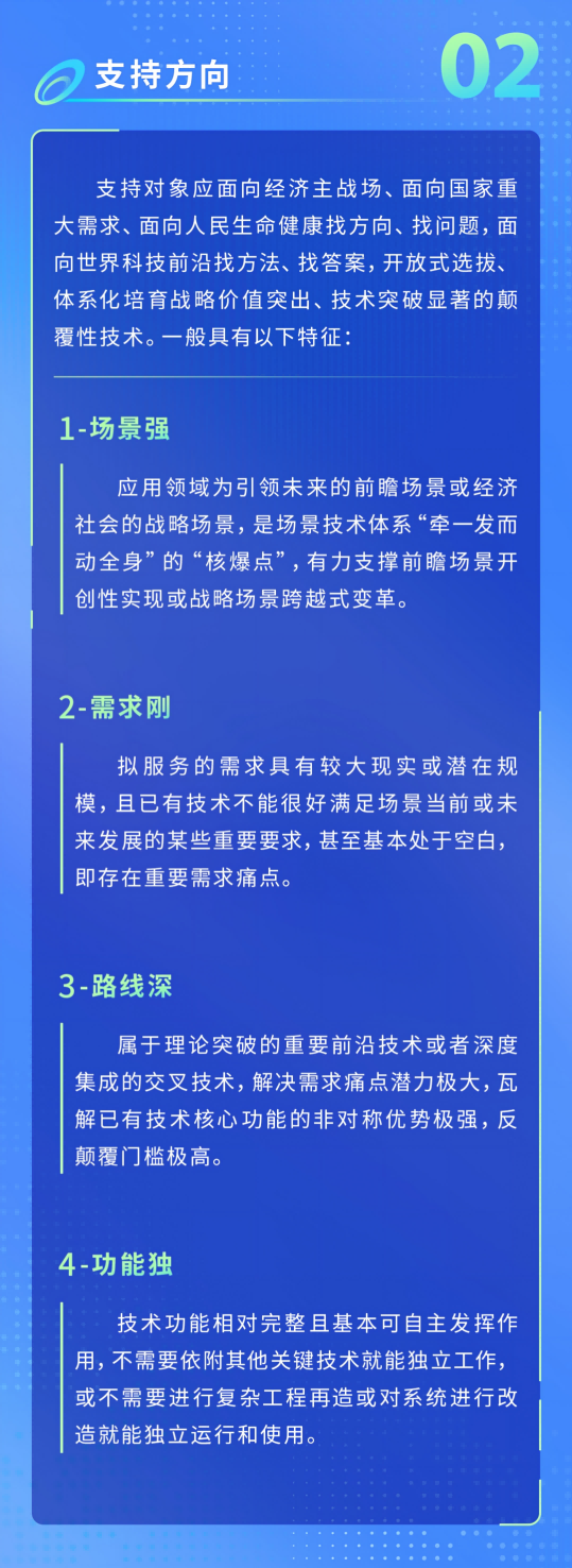 1(2).png
