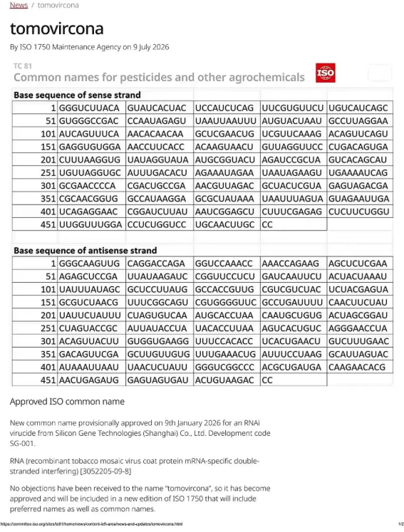 36b48521-82c7-4b7a-9d07-1c6c892f6d25.png