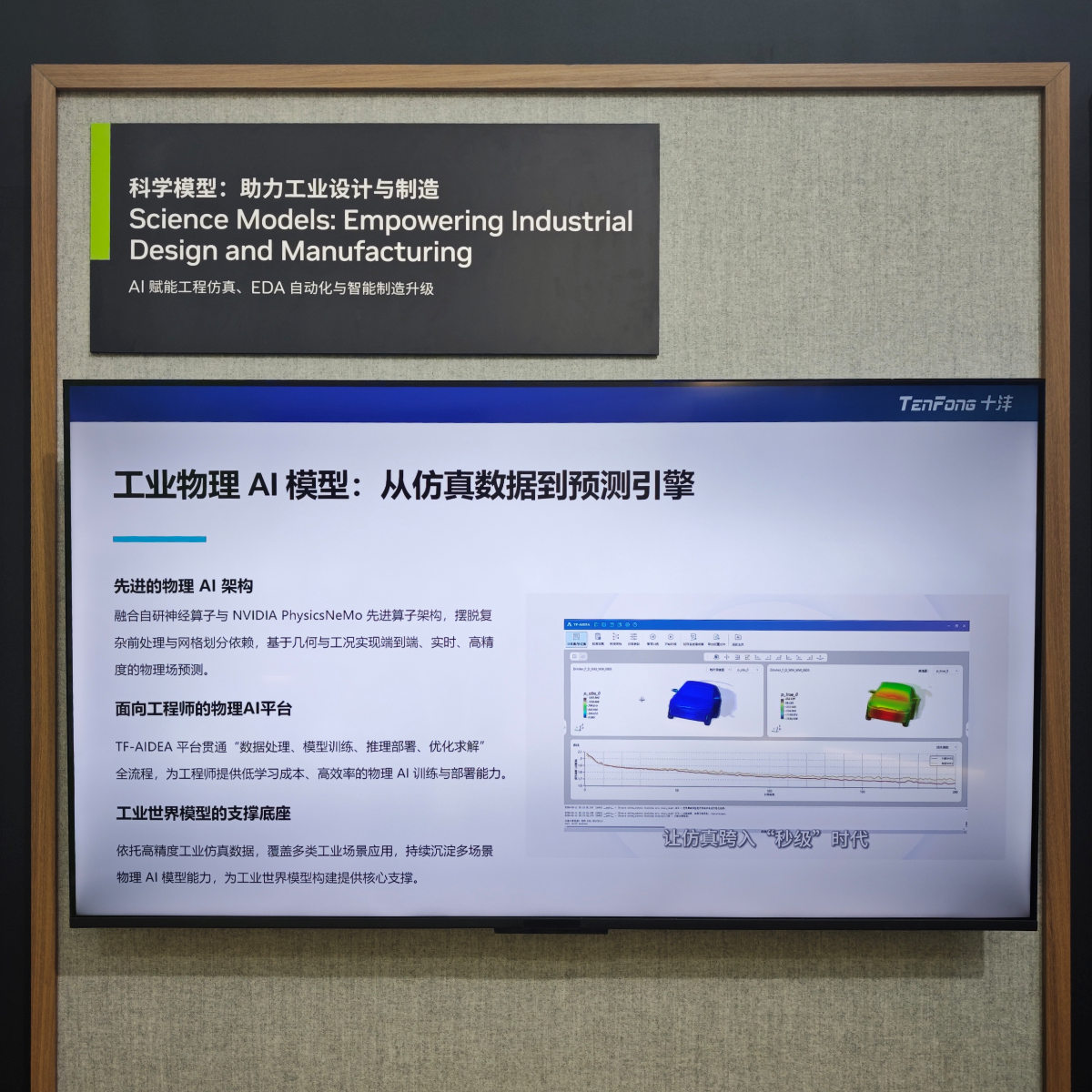 1_28198(1).png