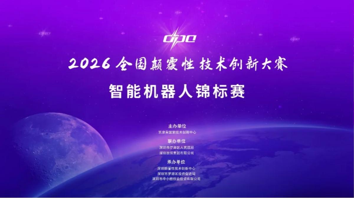 微信图片_20260904172325_1246_11.jpg